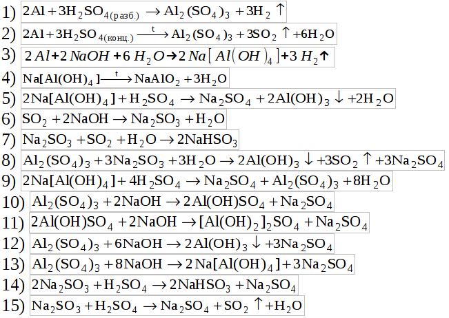 Ai2 so4 3 ai oh 3. Al2 so4 3 NAOH. Al al2 so4 3. Al2so4 NAOH. Al2o3+NAOH уравнение.