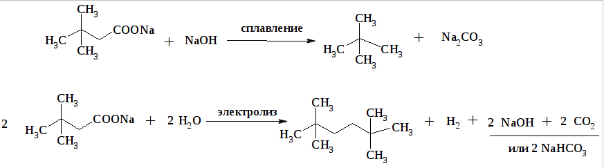 С11н15no что это